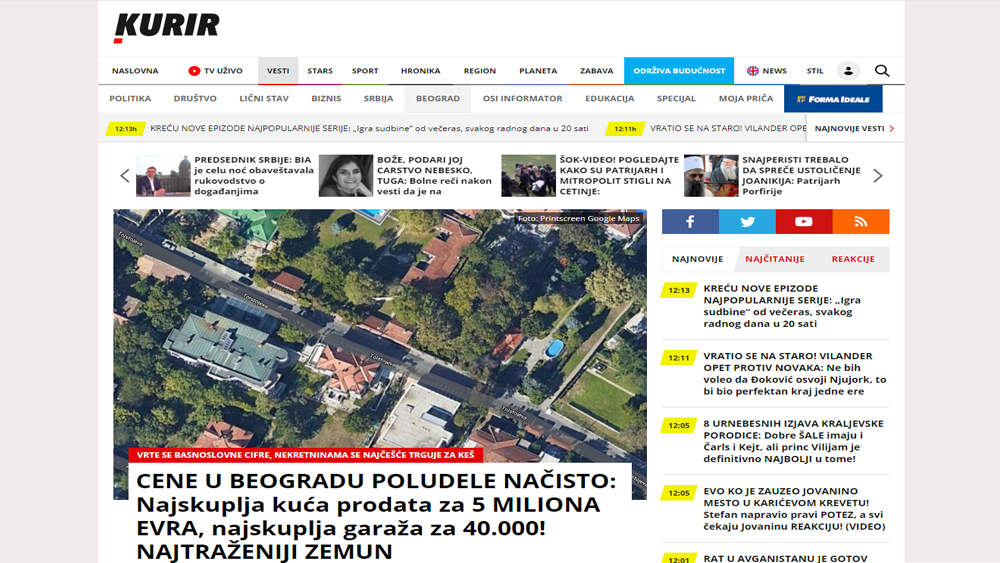 /content/Vesti/2021/09/Polugodisnji masovna - kurir.png